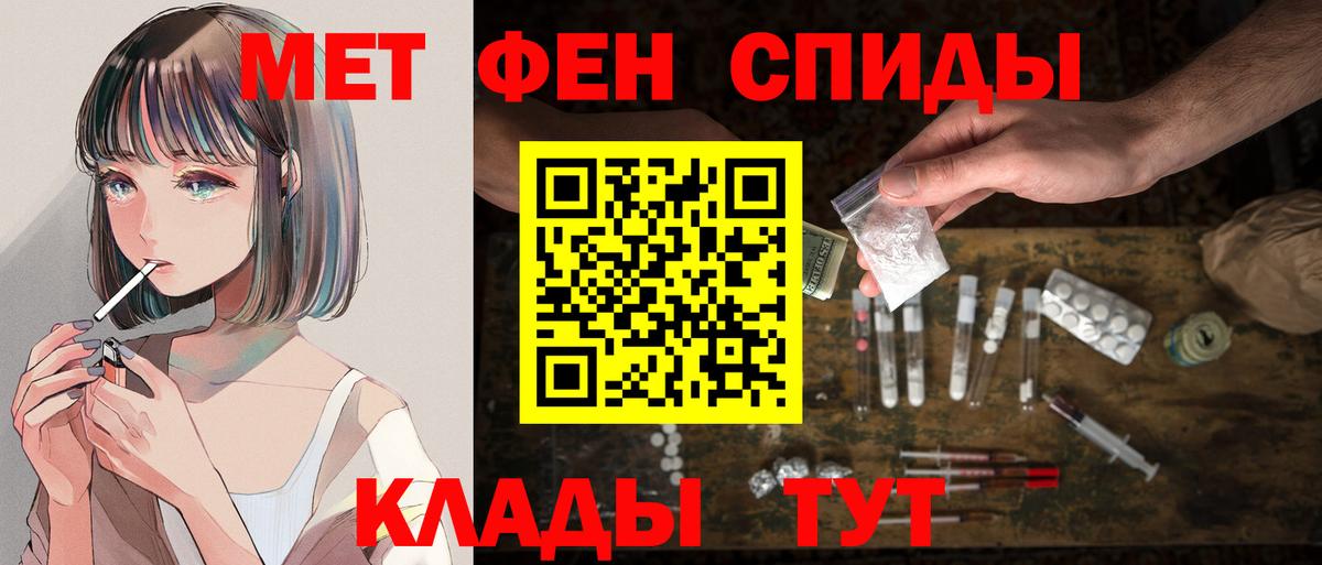 АМФ Premium Гулькевичи