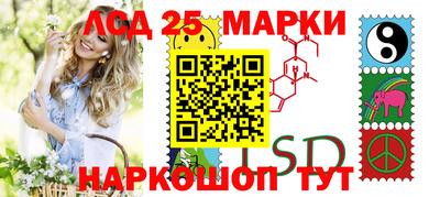 гашиш Новозыбков