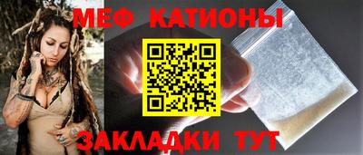 mix Балахна