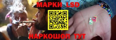 гашик Балашиха