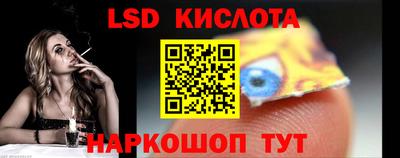 гашик Балашиха