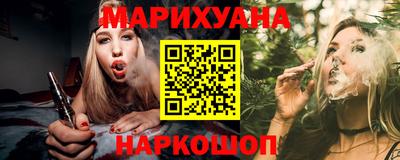 гашик Балашиха