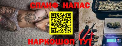 mix Балахна