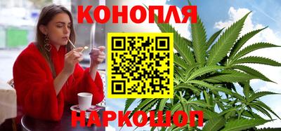 гашик Балашиха