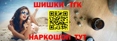 гашик Балашиха