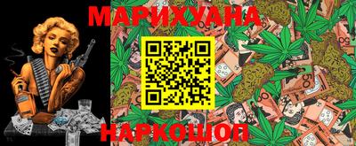 гашик Балашиха