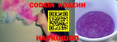 гашик Балашиха