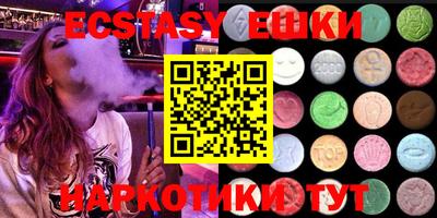 mix Балахна