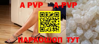 гашик Балашиха