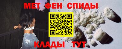 гашик Балашиха