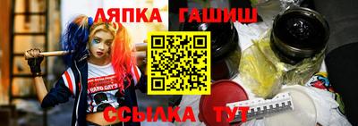 mix Балахна